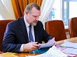 Глава администрации Сергей Путмин провел очередное заседание коллегии